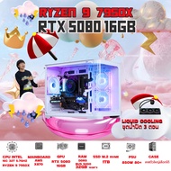 BONMECOM2 คอมประกอบ / CPU AMD AM5 RYZEN 9 7950X / RTX 5080 16GB / Case เลือกแบบได้ครับ