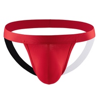 Men's Double Thong Pure Cotton Cool U-Convex Design Seamless Low-Waist Hip-Lifting Hollow Breathable Unique Sports Comfortable 4038-