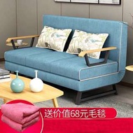 多功能現代簡約梳化床梳發床沙發床小戶型可折疊單人雙人客廳坐臥兩用沙發#梳化床 #梳化 #摺疊床#沙發床 #沙發#梳發床