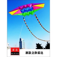 🚓Kite 3dThree-Dimensional Weifang New Glider Large Adult Good Flying Easy Flying Bag Flying Line WheelY40One piece drops