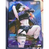 NIVEL ARENA Goddess of Victory: Nikke BT02-022 UR