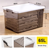 Citylife PIATTO Stackable Storage Box Plastic Storage Box Organizer Large Capacity Container 21L/31L