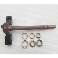 Suitable for Times Star Fashion Star Joy Star HJ100T-2-3-7D-7C7M Lower Link Board Steering Column