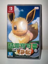 Switch 精靈寶可夢伊布