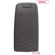 Topcon GTS-102N GTS-102R Total Station Battery TBB-2 TBB-2R Battery TBC-2 Charger