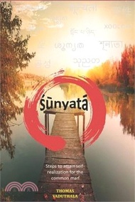 12674.Sunyata: A Journey of Transformation