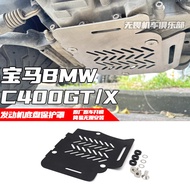Suitable for C400GT C400X Promise 350 SR4 MAX Protective Cover Modified Engine Chassis Protective Co