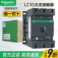Genuine Schneider AC Contactor LC1D115 LC1D150 00 LC1D170 M7C AC220V