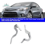 1Pair  Hood Hinge Cover 79110-A7600 79120-A7600 for  Forte Koup 2014-2018 Bonnet Hinge 79110A7600 79