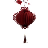 2026 Happy New Year Lantern Decoration Pendant Fu Zi Tuan Yuan Yuan Lantern Pendant Handmade Origami