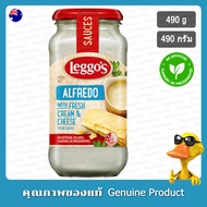 Leggos Alfredo Pasta Sauce with Cream and Cheese 490g