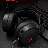 Tian Series C3/C4 Headset Wired 7.1 Channel Computer Internet Cafe Coffee Eating Chicken Gaming Dedi