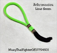 มงคลสวมหัวนักมวยไทย สำหรับเด็กและผู้ใหญ่ Mongkol Thai Boxing For Kids&Adult