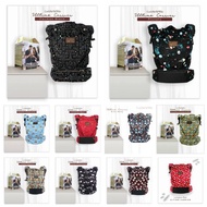 Ultimo Carrier Cuddle Me