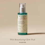 Daigou Genuine Korean AXIS-Y PHA Resurfacing Glow Peel Exfoliating 50ml