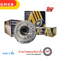 Aisin หวีคลัช REVO รีโว่11" 5เกียร์ CTX-169 A CTX-169Z 2.4L 2GDFTV CTX-169A AISIN JAPAN สำหรับโตโยต้