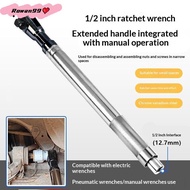 1pcs Four Wheel Electric Alignment Car Wrench 2-in-1 Extension