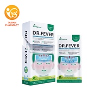 AiPharma DR. FEVER Patch Children 12s