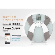 日版 BC-505 Tanita 脂肪磅 體脂磅 體組成計 藍牙連手機 innerscan SMART Body Composition Scale 智能脂肪磅