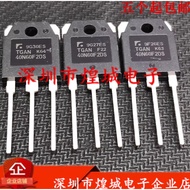 1-5pcs mos tube TGAN40N60F2DS TGAN60N60FD TGAN40N120FDR TGAN50N60SFD TGAN40N120F2D TGAN40N60FD