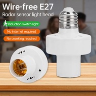 360 Degrees Smart Led Bulb E27 Plug Radar Motion Sensor 220V Light Bulb Holder 3-8m Sensing Distance