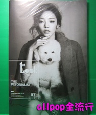 Kara Korean Magazine [1st Look Vol.57 Double Cover Mask Hora JeA Hong Zhongxian] Version