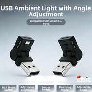 Light Sensitivity RGB Car Ambient Light