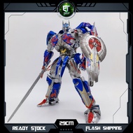 BS-03 Cybertron Cavaliers Optimus Prime BS03 Movie Transformers 5 TLK The Last Knight