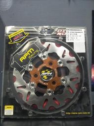 RPM- 齒狀 浮動碟 浮動碟盤 RS RSZ CUXI RS ZERO 用 200MM 金色 現貨