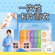 play Life Home [D53] Disposable Card Raincoat Lightweight Travel Essential Convenient Portable Indep