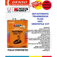 ORIGINAL UMW GEP ATF Versyntile CVT Transmission Fluids 4L