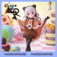 限時下殺【貓受屋】GSC 魔法少女小圓 百江渚 POP UP PARADE 手辦