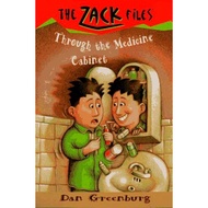 Through the Medicine/Dan Greenburg Zack Files 02 [Sanmin Online Bookstore]