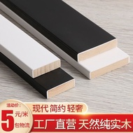 From China💝QMPure Solid Wood Paint Skirting Line White Baseboard Simple Flat Floor Skirting Line Nordic Skirting Board W
