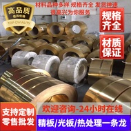 C36000 Hex HMn58-2 Manganese Brass QSn8-0.3 Tin Bronze HPb59-3 Lead Brass Plate