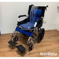 9.8kg Wheelchair Premium Light Weight Wheelchair
