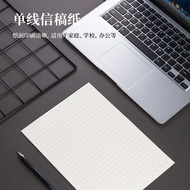 10 Books Deli Letter Paper Draft Paper Single Line Paper Students Use Letter Paper Letter Sign Book 