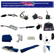 WEOPCVBNF902 1pc/1set Remote Control Airplane Brushless, 4CH M7 -road Motherboard Fixed Wing Propell