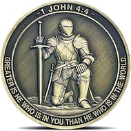 Christian Knight Challenge Coin Religious Warrior Coins - 1 John 4:4 & Philippians 4:13 Scripture St