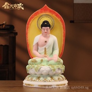 White Marble Rulai Buddha Amitabha Buddha Three Treasures Buddha Medicine Buddha Home Buddha Hall Se