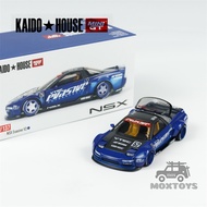 Kaido House X MINI GT 1:64 NSX V2รถโมเดล Diecast สีน้ำเงิน