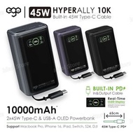 ego - Hyper Ally 10K @45W 延長線外置電 HA10 - 閃灰｜內置線｜行動電源｜外置充電器｜流動充電器｜移動電池｜尿袋