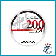 DAIWA Fluorocarbon Line D-Fron Boat Leader 200FX - 200m Natural