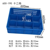 Storage Box Small Grid Parts Cleaning Multi-Grid Gear Storage Box Grid Divider Turnover Box Hollow B