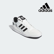 ADIDAS FORUM LOW CL Men's Sports Casual Shoes White Black IH7830