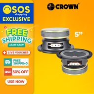 CROWN 5inches / 200watss / 8ohms Elite Series Woofer EW-520 (1)piece per order •OSOS•