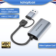 Idigital การ์ดจับภาพวิดีโอ Video Capture Card Type-C / USB3.0 อินพุต 4K/60Hz เอาต์พุต 2K/30Hz และ 10