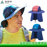 [ATUNAS ATUNAS] G/T Large Cap (With Detachable Sunshade) Blue Pink Ml GORE-TEX Sun A1AHCC01N