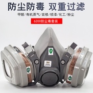 3M6200Gas Spray Paint6001Dust Organic Chemical Industry Dust Protection Formaldehyde