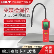 UT336A High Sensitivity Refrigerant Leak Detector Air Conditioning Refrigerator Repair Refrigerant L